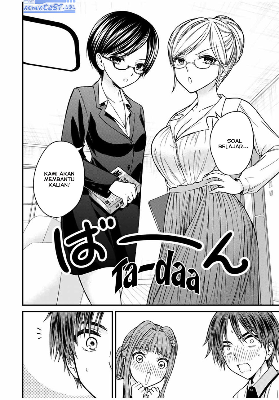 Ojou-sama no Shimobe